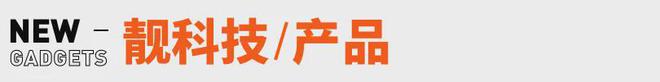 峰回应AI抢饭碗：非常难丨邦早报瓦利棋牌《长安的荔枝》撤档；张雪(图6)