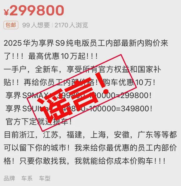 峰回应AI抢饭碗：非常难丨邦早报瓦利棋牌《长安的荔枝》撤档；