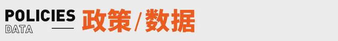 峰回应AI抢饭碗：非常难丨邦早报瓦利棋牌《长安的荔枝》撤档；张雪(图10)