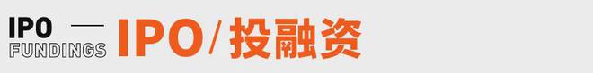 峰回应AI抢饭碗：非常难丨邦早报瓦利棋牌《长安的荔枝》撤档；张雪(图15)